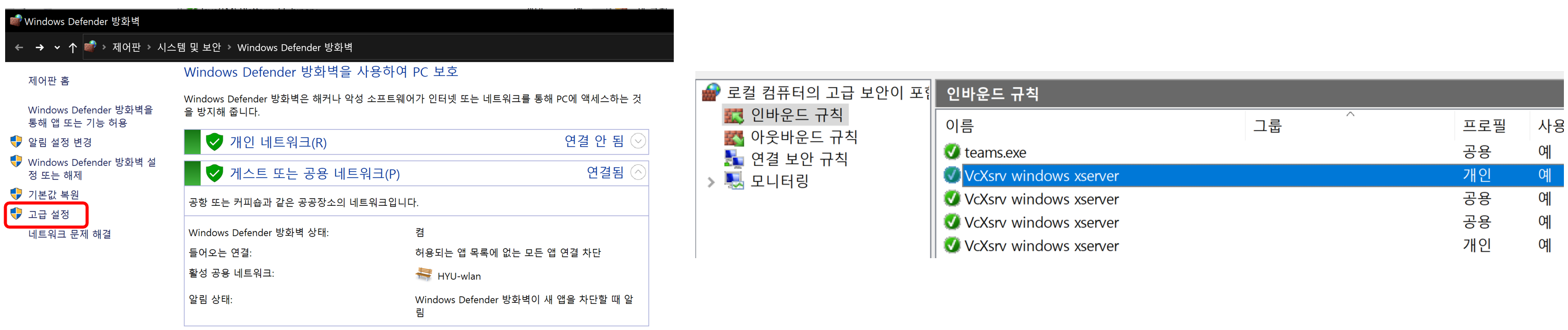 lec2_11.png